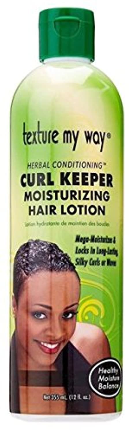 Africa Best Original Texture My Way Curl