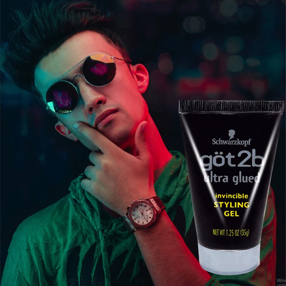 Got2B Ultra Glued Invincible Styling Hair Gel oz