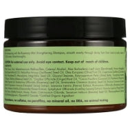 Mielle Strengthen Moisturize Nourish Hair Mask w/ Biotin Oil & Honey 12 Oz