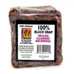 100% Authentic African Black Soap (Lemongrass Scent) All Natural Herbal Ingredients 5 Oz Bar